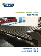 防護罩材料 Machine Bellows Fabric