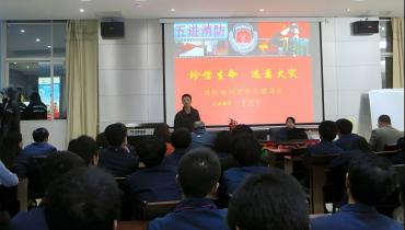 思嘉邀請福建省消協消安防火宣傳中心主任教官為員工作消防安全培訓